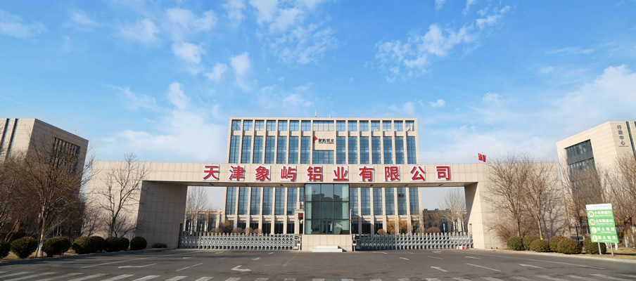 文字